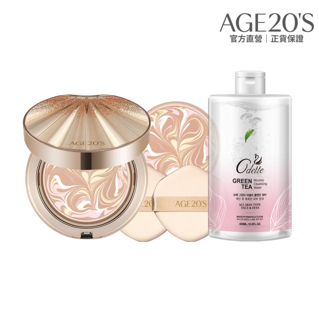 CLUB 日本製 素顏美肌蜜粉餅 26g 偽素顏 免洗臉蜜粉