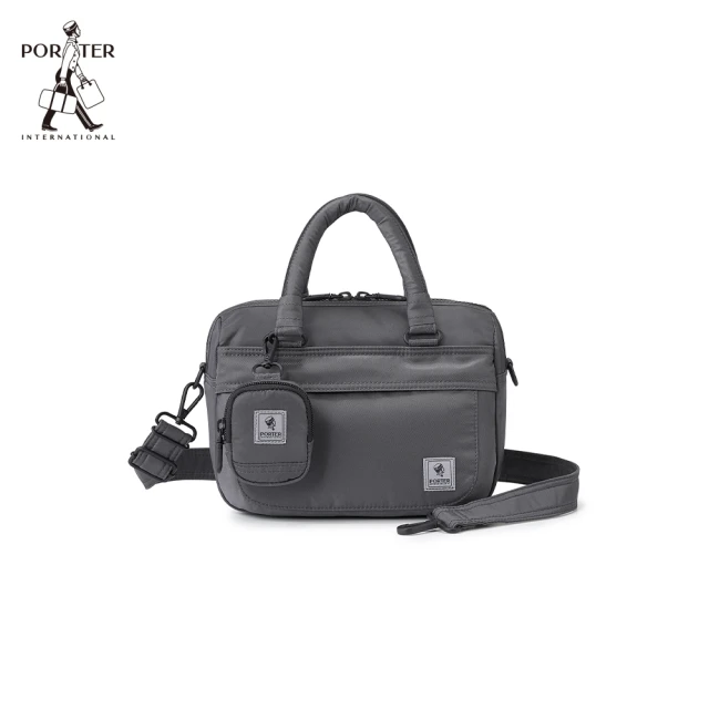 PORTER INTERNATIONAL 充裕隨行HARBO