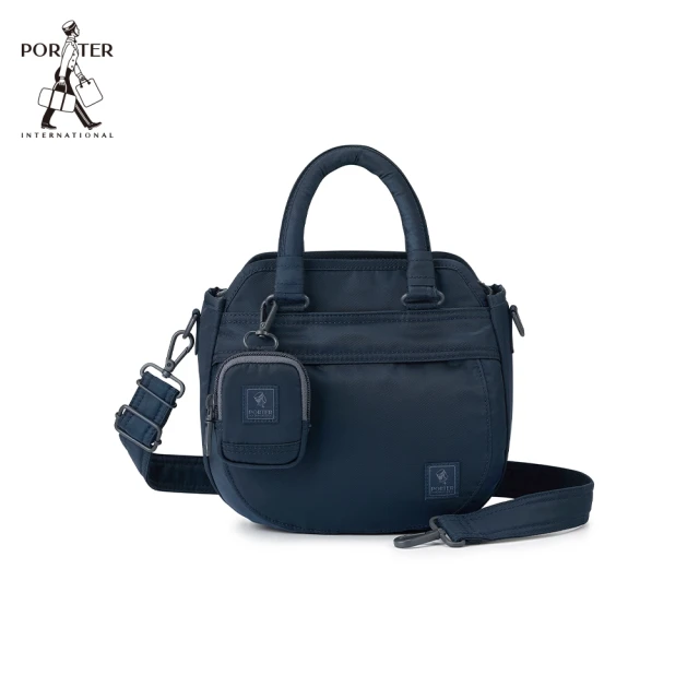 PORTER INTERNATIONAL 充裕隨行HARBO