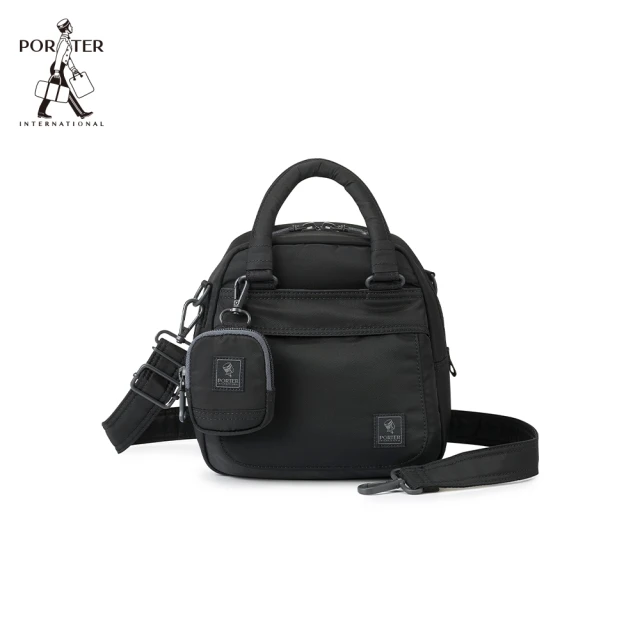 PORTER INTERNATIONAL 充裕隨行HARBO