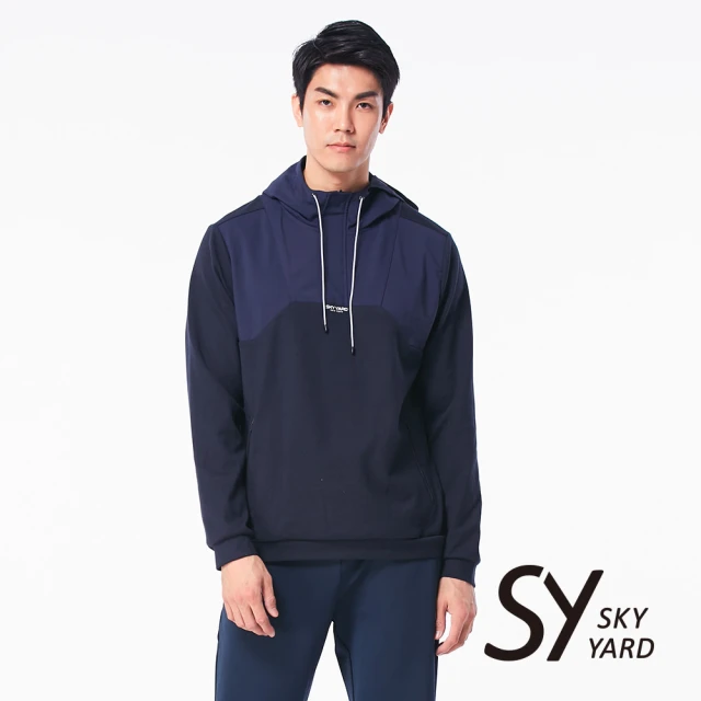 SKY YARD 拼接剪裁衝鋒衣連帽上衣帽T(深藍)