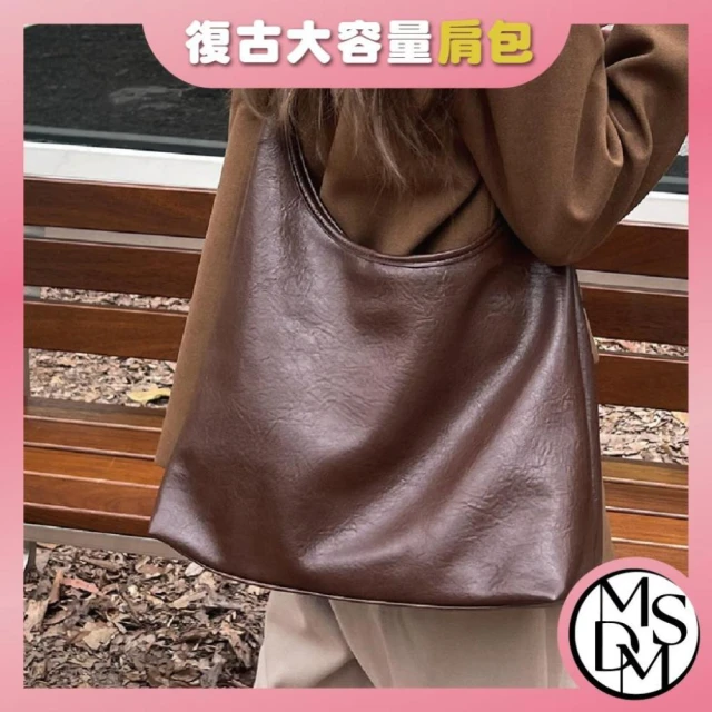 KT DADA 羊皮後背包 菱格紋背包 小香風 大容量 包包