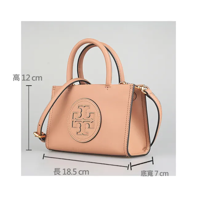 【TORY BURCH】TORY BURCH ELLA BIO簡約圓形皮標LOGO設計生物基皮革吸釦式手提斜背包(迷你/沙橘)