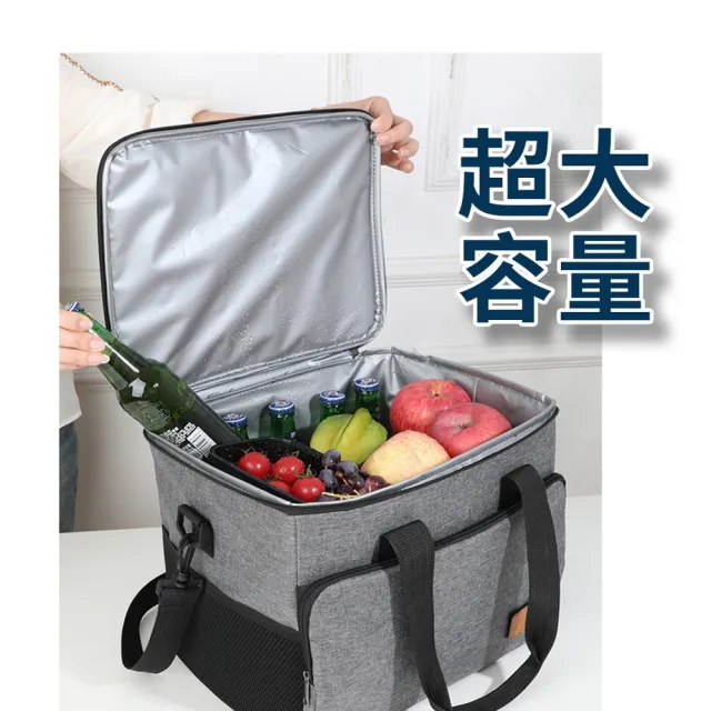 【品物生活家】大容量牛津布保溫袋 10L(保冷袋 保冰袋加厚 保冰袋 保冰包 保溫袋 保溫保冷袋)