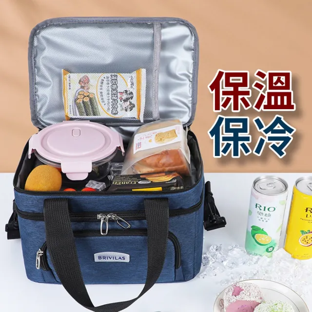 【品物生活家】大容量牛津布保溫袋 25L(保冷袋 保冰袋加厚 保冰袋 保冰包 保溫袋 保溫保冷袋)