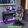 【小不記】定制款/亞麻布/無撂腳/7D旗艦版(多功能 電競椅 辦公椅 電腦椅 書桌椅 休閒椅)