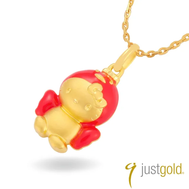 【Just Gold 鎮金店】Hello Kitty 十二生肖-百變Cutie-雞 黃金吊墜(不含鍊)