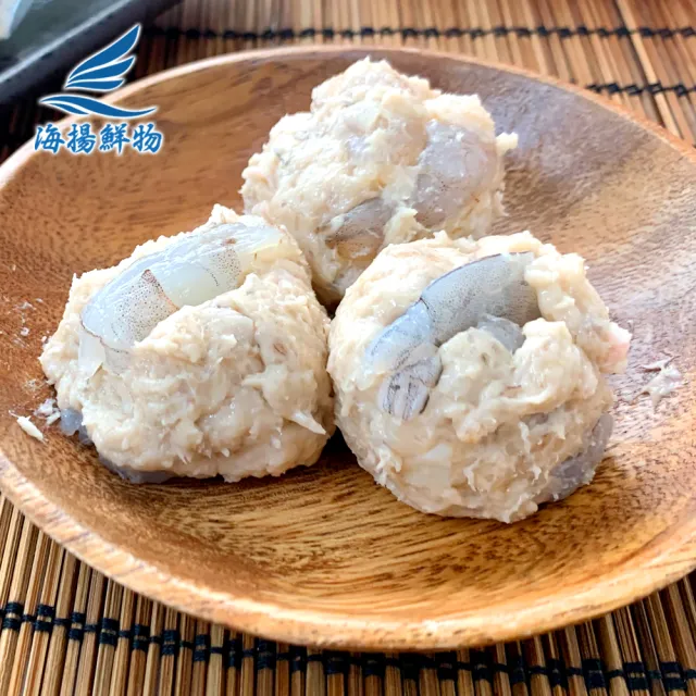 【海揚鮮物】滿滿蝦仁漿 100g/條x10入/盒(3盒超值組/團購美食)