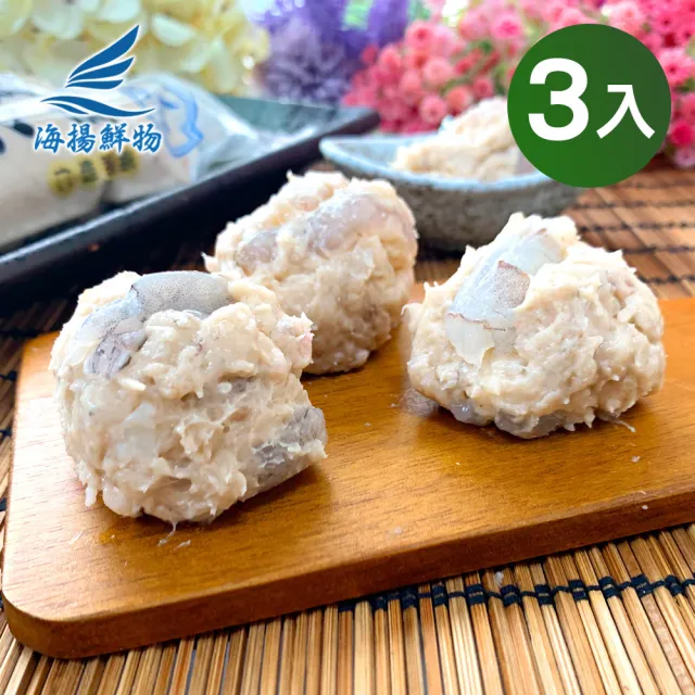 【海揚鮮物】滿滿蝦仁漿 100g/條x10入/盒(3盒超值組/團購美食)