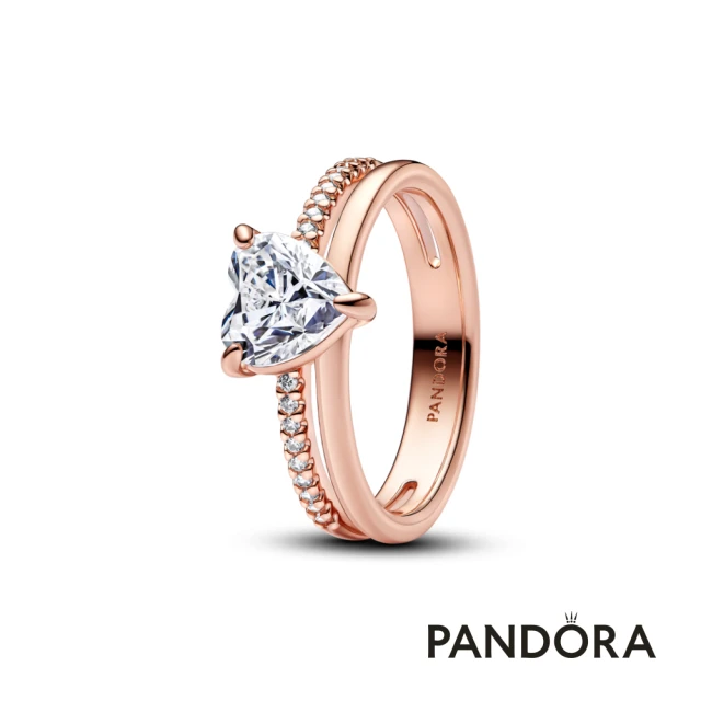 Pandora 官方直營 一見傾心波浪戒指品牌優惠