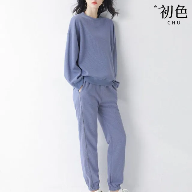 【初色】休閒華夫格圓領長袖衛衣T恤+鬆緊腰寬鬆中大尺碼寬褲長褲運動風套裝-共3色-39753(M-4XL可選)