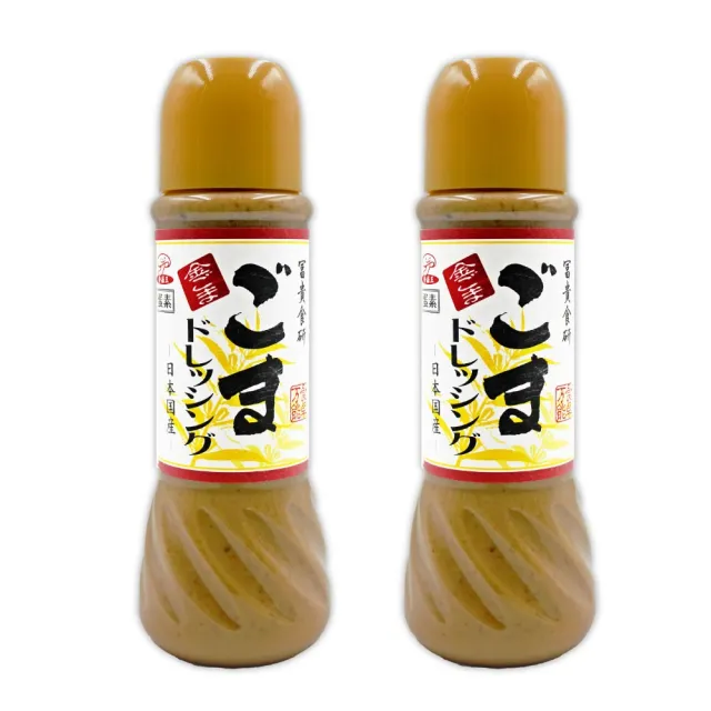 【美式賣場】Kingmori 日本手工黃金芝麻醬405公克(X2罐)