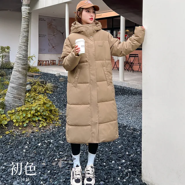 【初色】簡約純色直筒寬鬆連帽過膝中長款科技保暖纖維棉外套女外套-共4色-39161(M-2XL可選)