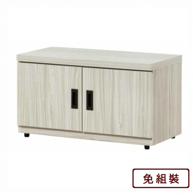 AS 雅司設計AS 雅司設計 AS雅司-曼司白梣木2.7尺坐鞋櫃-80*40*45cm