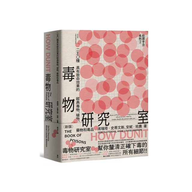 何來華僑折扣推薦