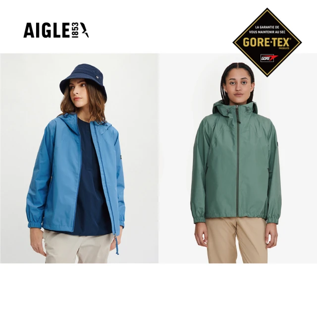 AIGLE 女 GORE-TEX 輕量防水透氣外套AG-4P236 2色(女外套 防水透氣外套 Goretex)