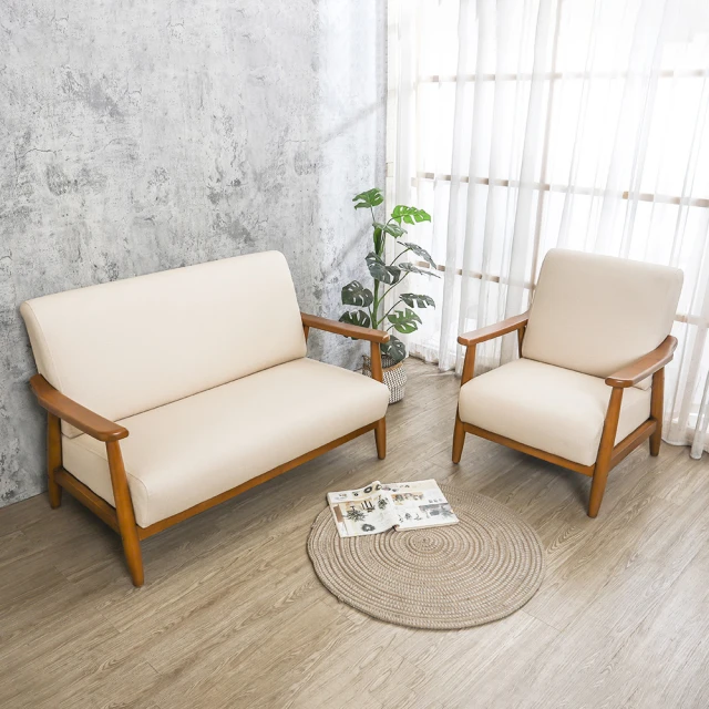 柏蒂家居 柯羅安實木貓抓皮沙發椅組合(1+2人座)