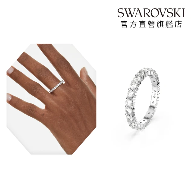 SWAROVSKI 施華洛世奇SWAROVSKI 施華洛世奇 Matrix Vittore 戒指圓形切割 白色 銀色調潤飾(情人節禮物 交換禮物)