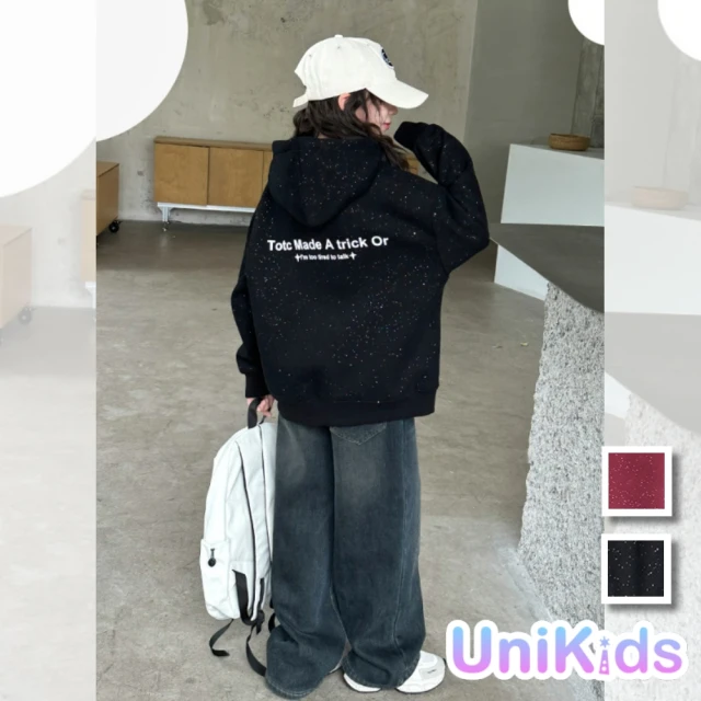 UniKids 現貨 中大童裝加絨長袖連帽T 亮晶晶大口袋字母上衣 女大童裝 CVRD24268(黑)