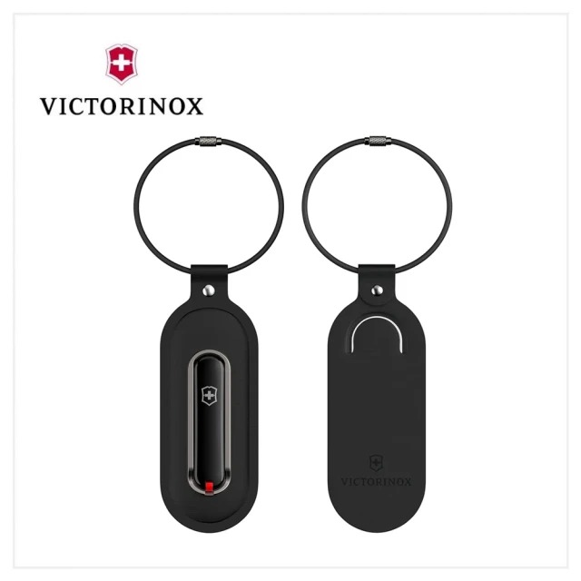 VICTORINOX 瑞士維氏 Travel Essentials 行李吊牌(653388)