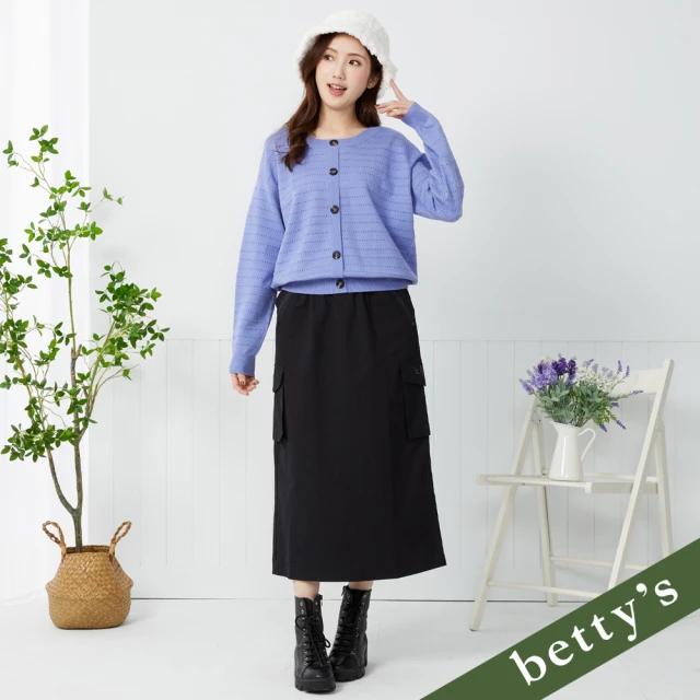 betty’s 貝蒂思 鬆緊腰頭撞色抽繩裝飾拉鍊長裙(黑色)