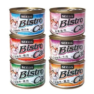 【Seeds 聖萊西】Bistro Cat特級銀貓大罐系列170g-24罐(惜時/貓罐/成貓/副食/昔時)