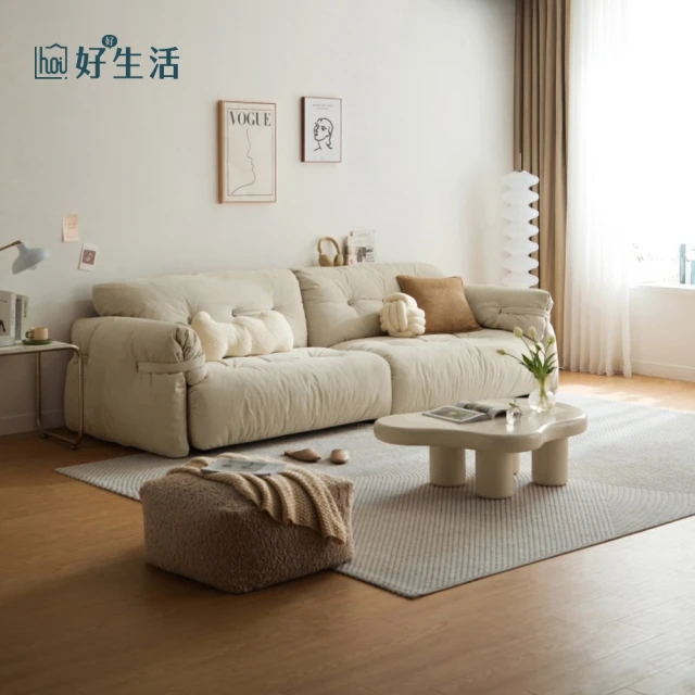 hoi! 好好生活 預購60天★林氏木業雲朵軟綿貓抓布大三人 hoi! 好好生活 預購60天★林氏木業雲朵軟綿貓抓布大三人沙發 BS119-辰沙色