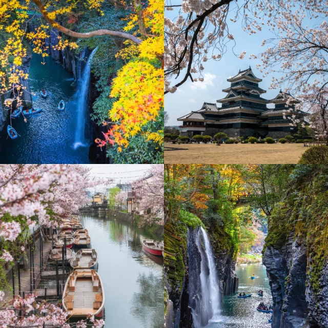 吉航旅遊 精緻假期-南北九州鹿兒島宮崎櫻島渡輪湯布院城山公園