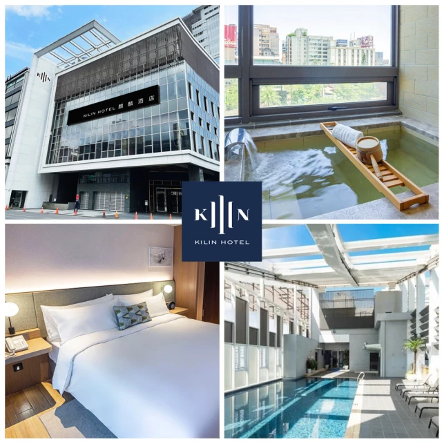 西湖渡假村 2/6限搶!快閃！新春特惠恐龍世界★雙人一泊三食