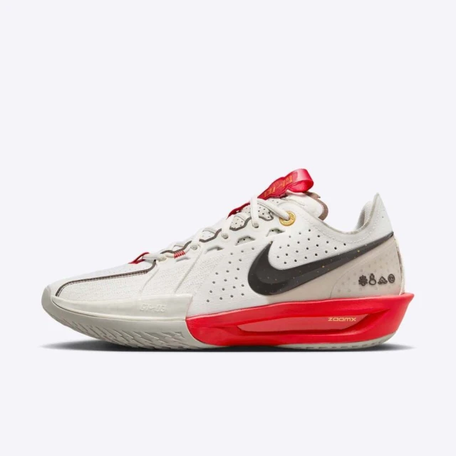 NIKE 耐吉 Giannis Immortality 4 