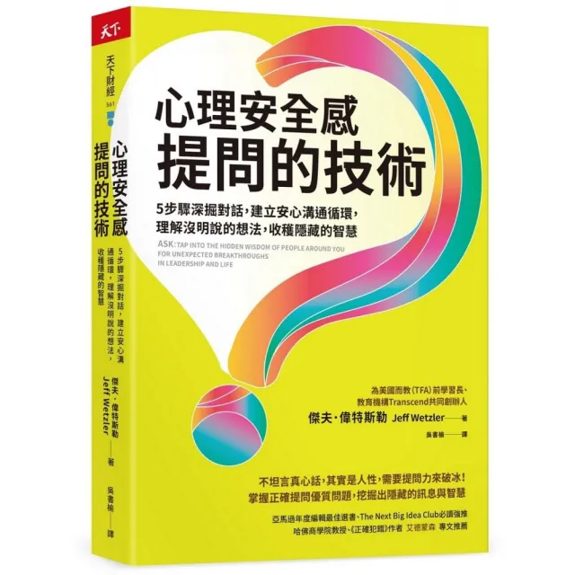 【2026】INTO YOU推薦10款高評價人氣品牌排行榜 | BALIMAN情報局