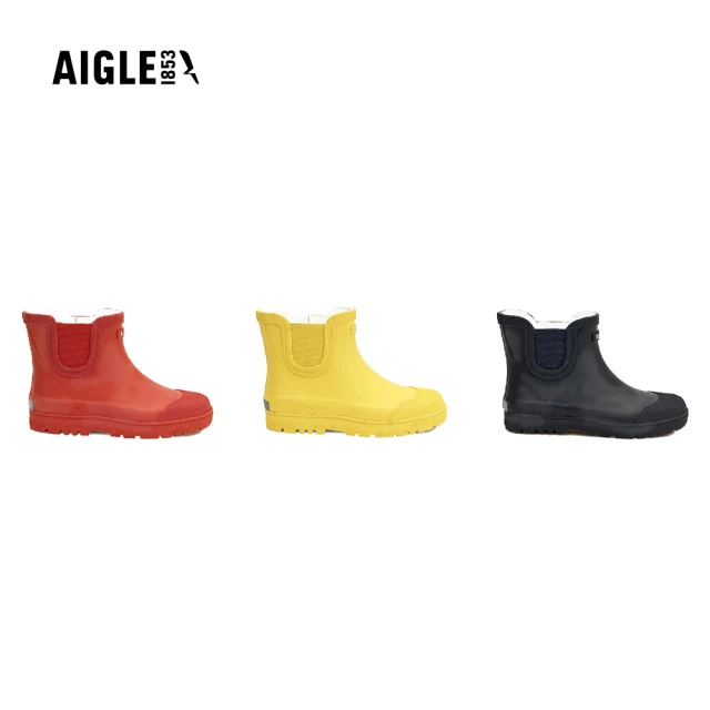 AIGLEAIGLE 童 休閒短筒膠靴AG-FS017 3色(童雨鞋 經典膠靴 雨靴)