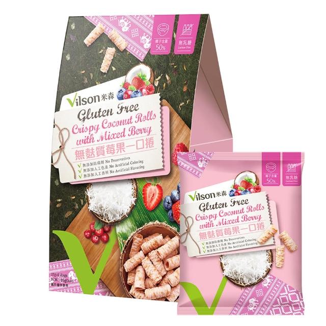 【Vilson 米森】無麩質莓果一口捲(17gx5包)