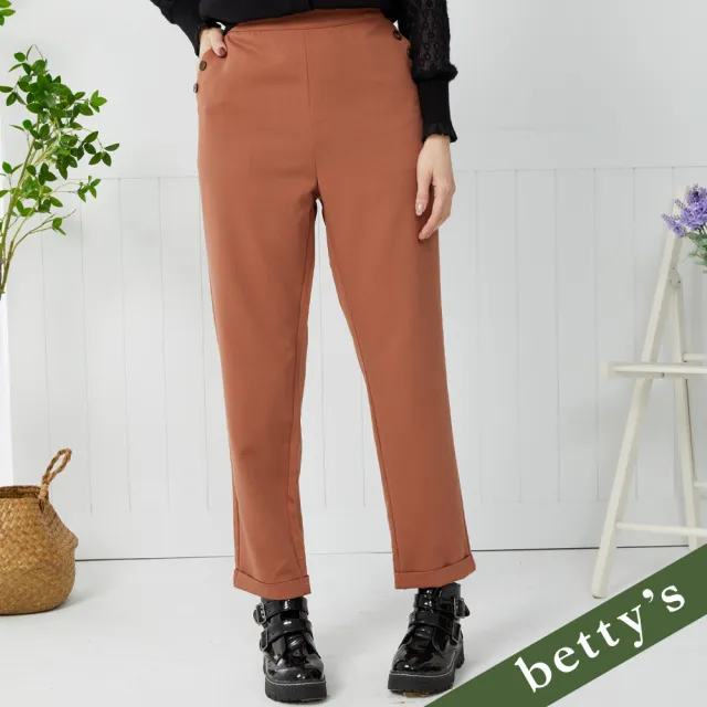 【betty’s 貝蒂思】出清品  腰鬆緊口袋排釦反摺直筒休閒褲(橘色)