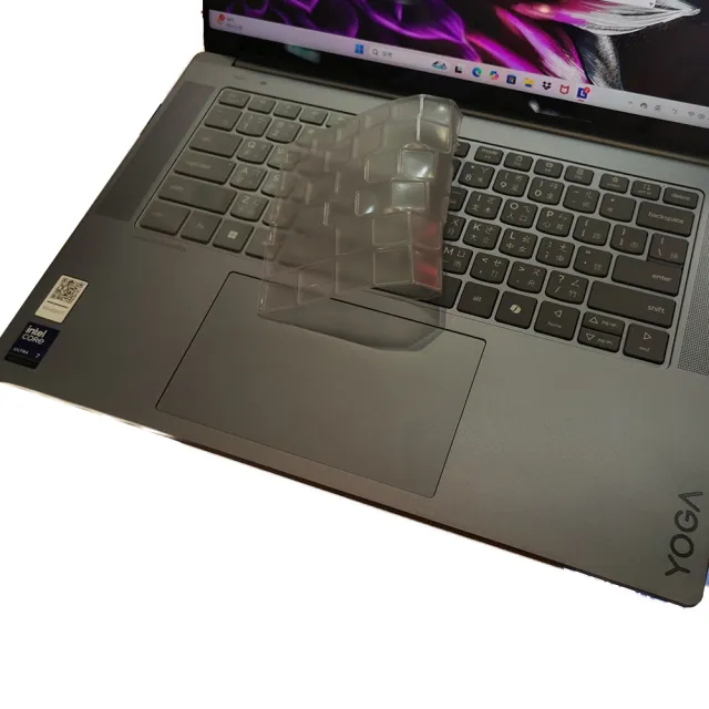 【Ezstick】LENOVO Yoga Slim 7 15ILL9 奈米銀抗菌TPU 鍵盤保護膜(鍵盤膜)