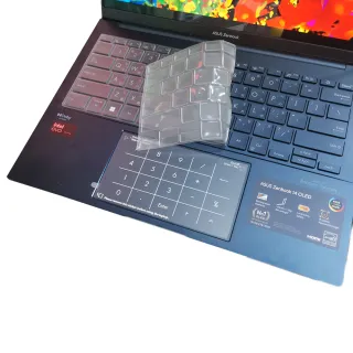 【Ezstick】ASUS ZenBook 14 UM3406 UM3406HA 奈米銀抗菌TPU 鍵盤保護膜(鍵盤膜)