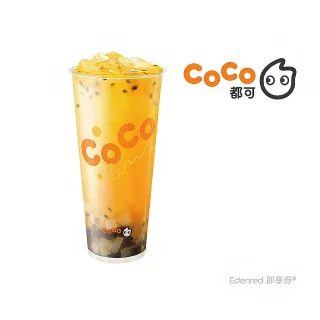 【COCO都可】百香雙響炮大杯(好禮即享券)