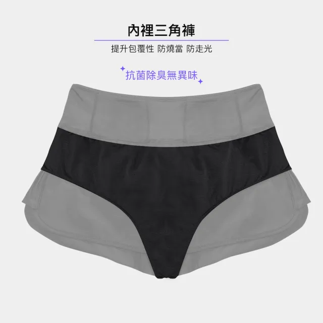【A-MYZONE】(女款)超涼感 運動短褲 慢跑飄褲 跑者首選輕量短褲｜輕量透氣 前二後一腰頭置物小口袋