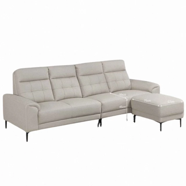 AS 雅司設計AS 雅司設計 雷蒙仿牛皮L型沙發-270*95*100cm