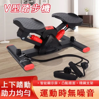 【百嘉】登山式踏步機 V型液壓腳踏機 美腿機 橢圓機(健走機 踩踏機 有氧滑步機 健身器材 黑紅色)