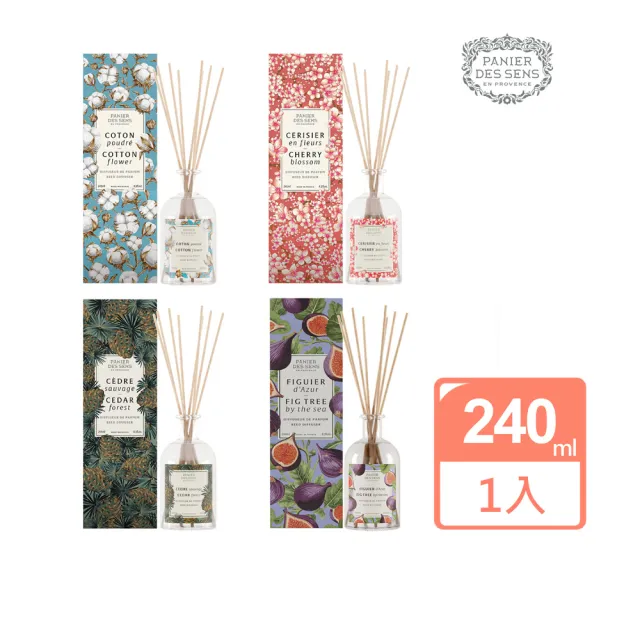 即期品【Panier des Sens 潘堤香頌】香氛精油擴香240ml(多款任選)