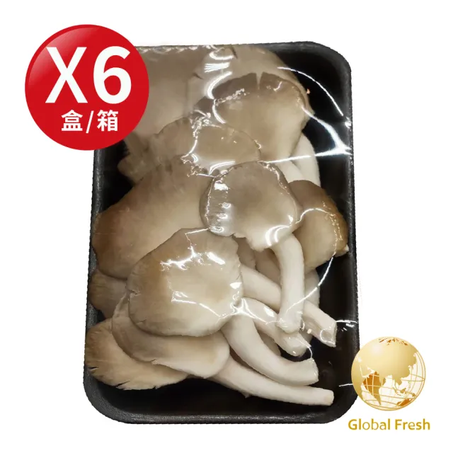 盛花園蔬果 彰化特選秀珍菇150g x6盒(溫控環控栽培)