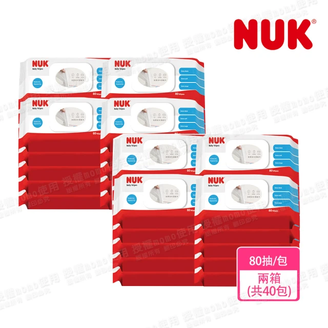 滿意寶寶 純水99嬰兒濕紙巾補充包(一般型100抽_24包)