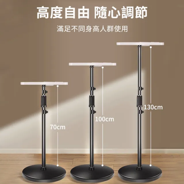 落地站立式電腦支架 可升降帶卡槽加杯托高135CM桌面48*30CM(電腦增高架 站立式工作台 筆電支架)