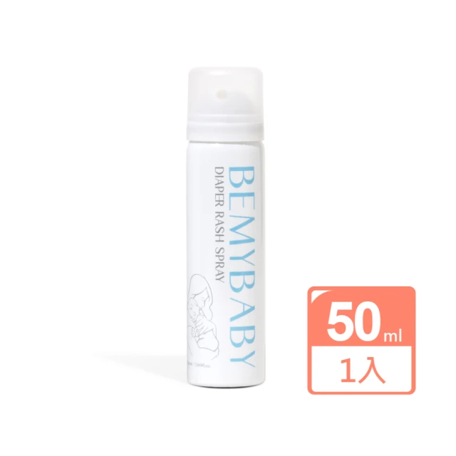藥師健生活 BEMYBABY 屁屁噴霧 1瓶(90ml/瓶 