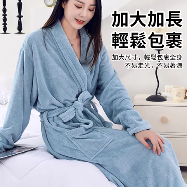 【TLYS-J】加厚珊瑚絨浴袍 男女睡袍 睡衣 浴衣 居家服 桑拿服 酒店成人浴袍 晨袍