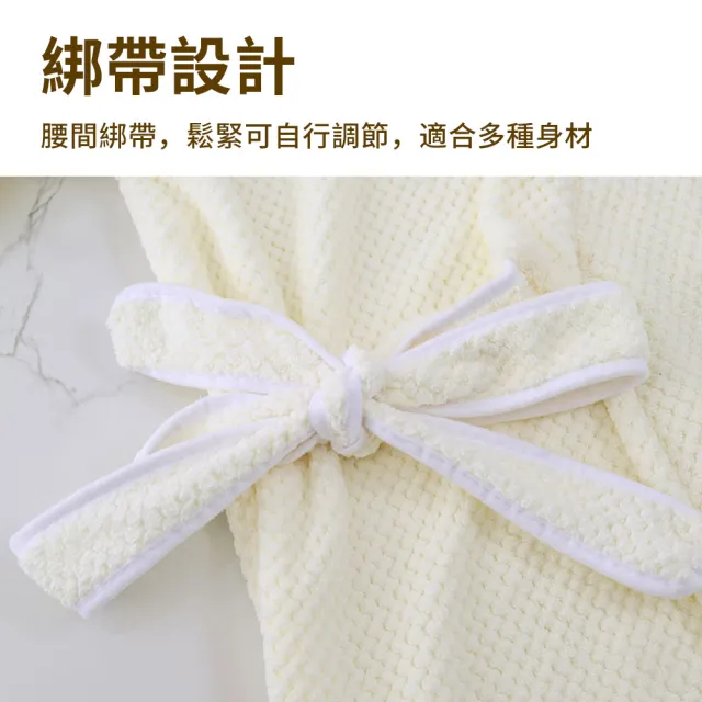 【TLYS-J】菠蘿格吸水浴袍 男女睡袍 桑拿服 保暖蓄熱親膚睡衣 家居服 情侶睡衣(四季可穿)