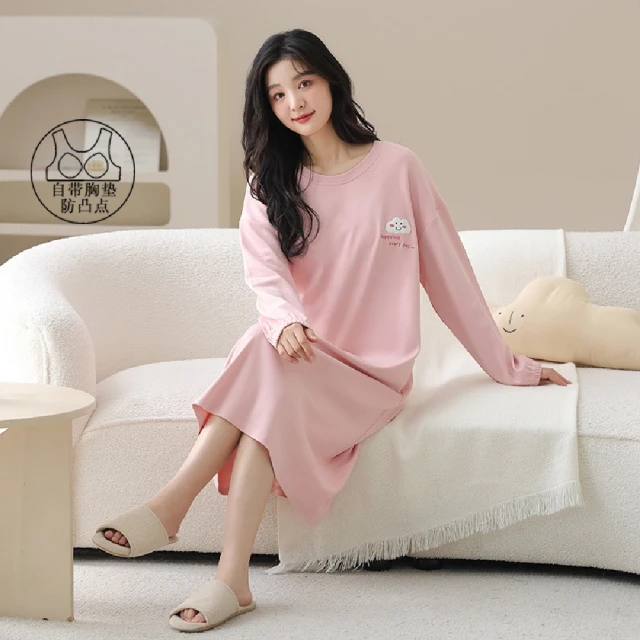 藍尼居家藍尼居家 ★帶胸墊棉質胸章睡裙(女睡衣/家居服/連身式)