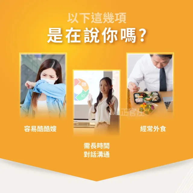 ★中秋禮盒★【JUNG KWAN JANG 正官庄】水梨桔梗清潤飲 80mlx30入/盒(保健禮盒/送禮/潤喉/降火氣/膳食纖維)
