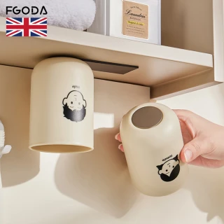 【英國FGODA】一家人印花風磁吸式漱口杯-多款可選(家庭人物漱口杯/夫妻杯/情侶杯)